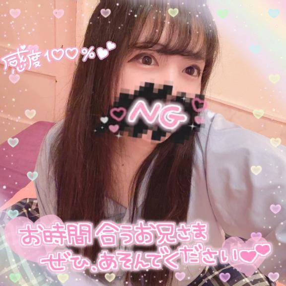 雨も味方になってくれる！？???