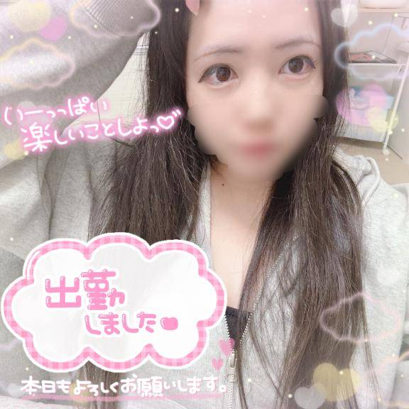 限られた時間での思い出???