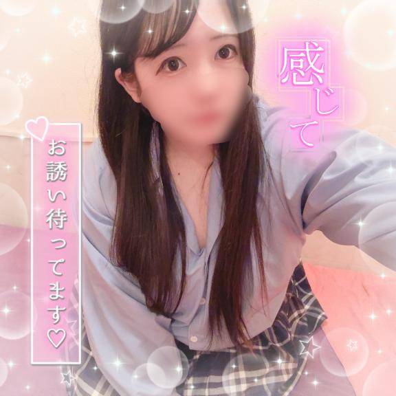 2人きりになると別人///