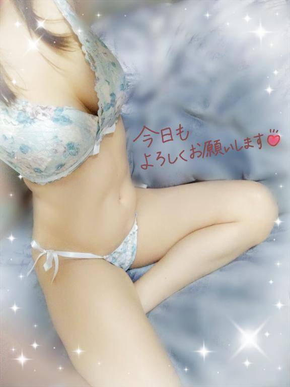 おはよ??