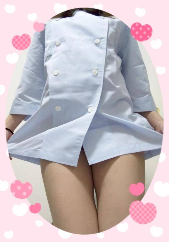 おやすみ?