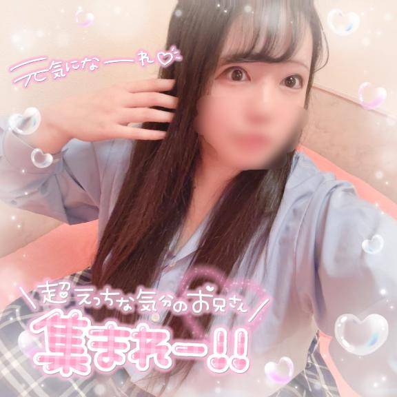 変態さんはここにおーいで?