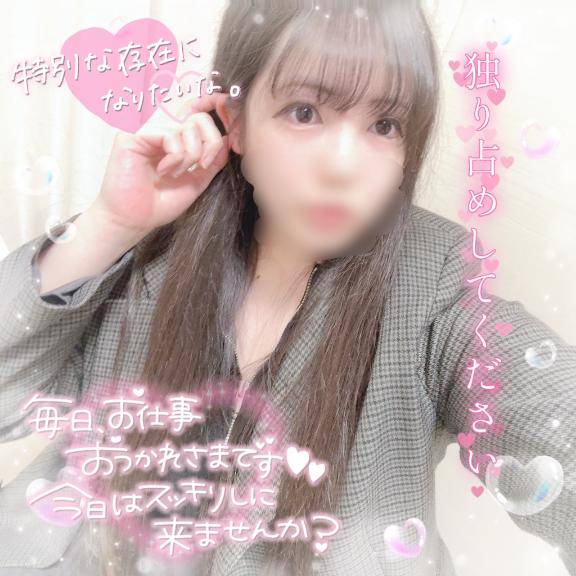 あなたのしたいことが私のしたいこと///