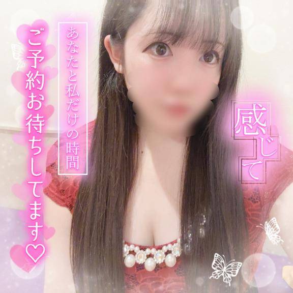 関係ないよ(??? ?? ???)?