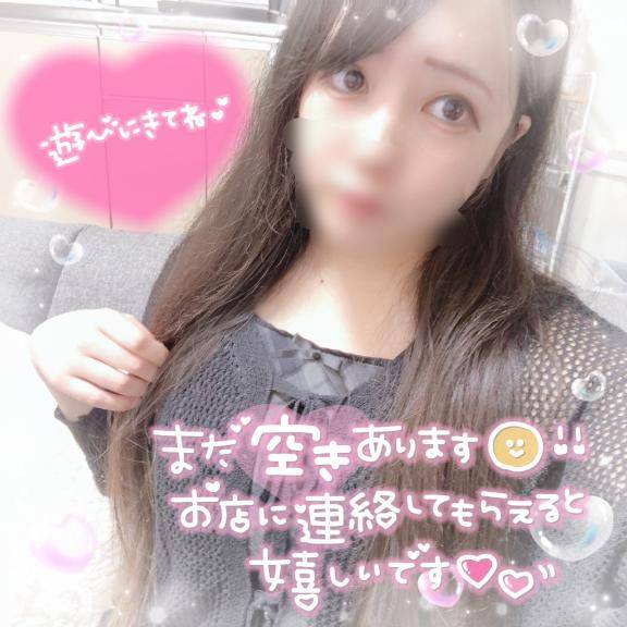 エロい気持ちになってきた///