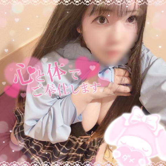 疲れもぜーんぶ吹き飛ばせ～！！??