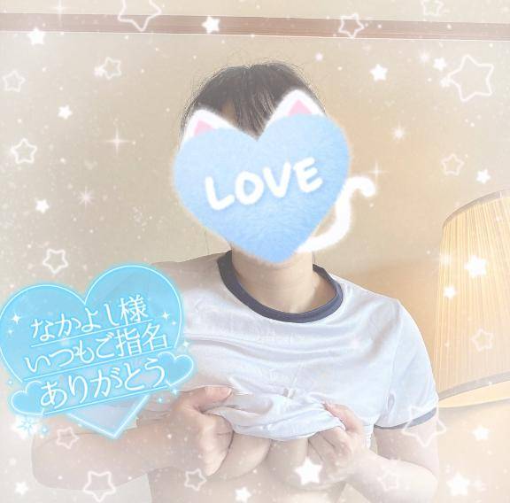 ?まさかのサプライズ?