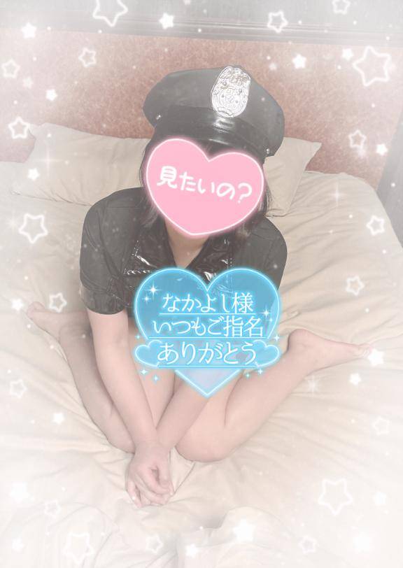 ?逮捕しちゃった?