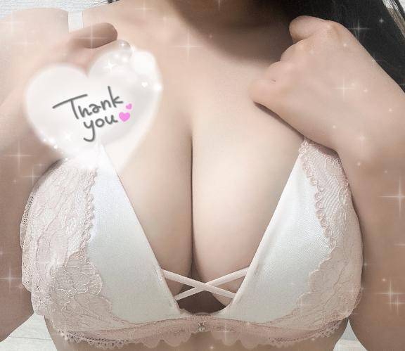 ?本指名様?お礼