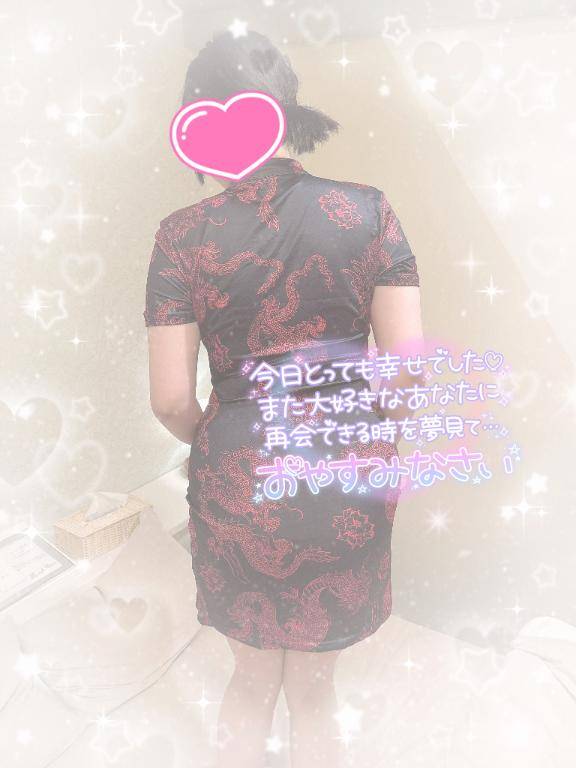 ?ムラムラ警報?