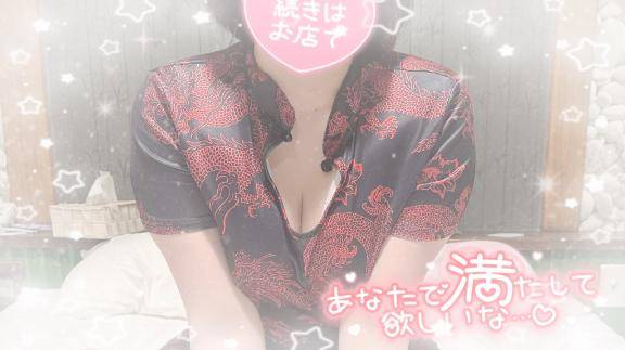 ?どんなご奉仕を?