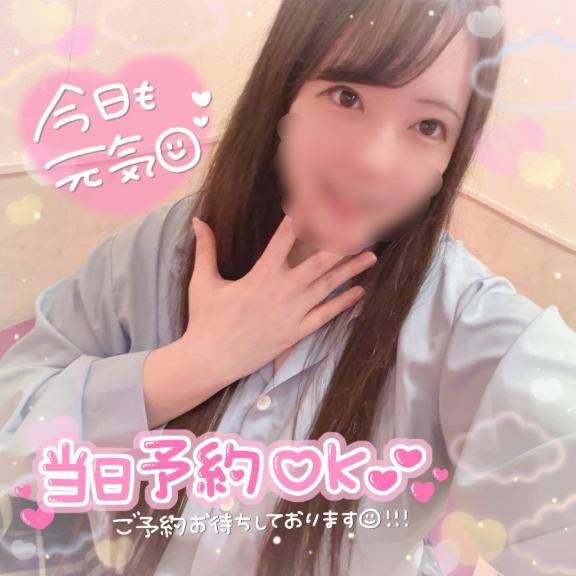 暑いか寒いかわかんない???