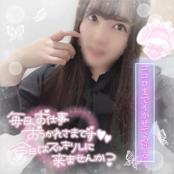 いいとこ取り????