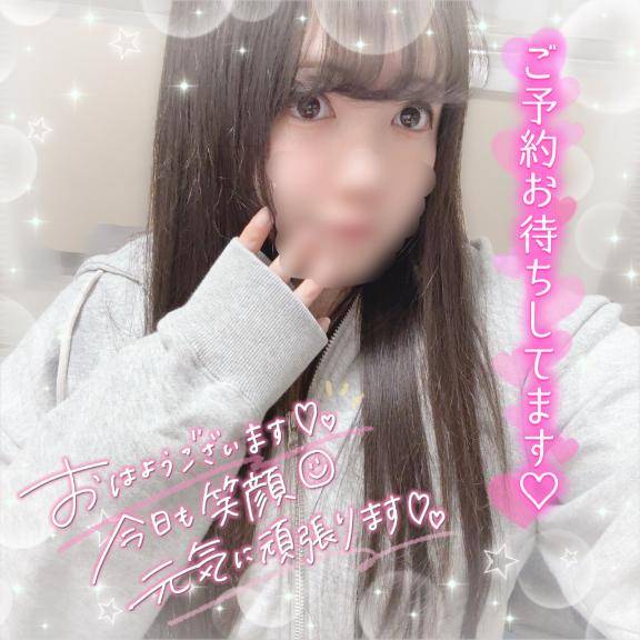 全部健康で?(  ?????? ???)??