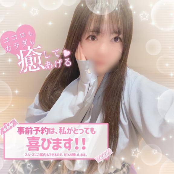 エロがりだけじゃない……！????