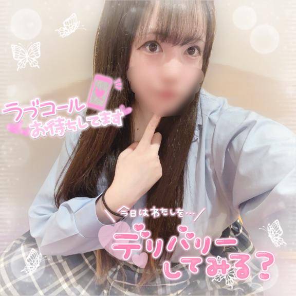 あなたがいるから大丈夫??