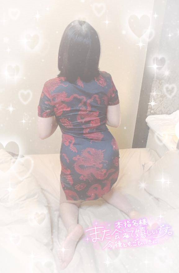 ?責められすぎて?