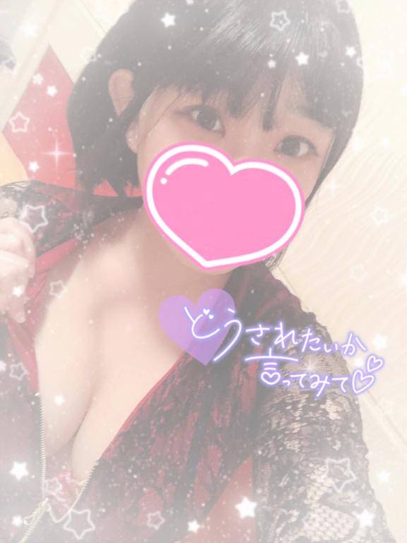 ?どこが好き？?