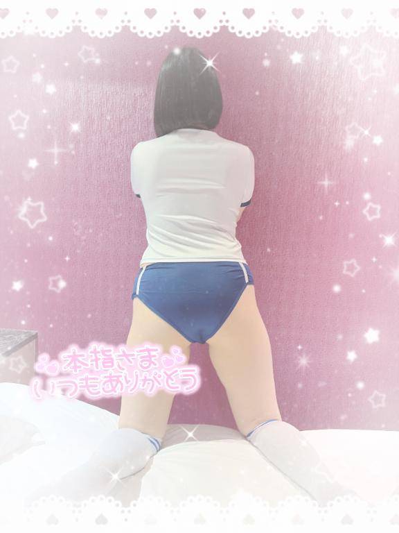 ?声が出ちゃう?