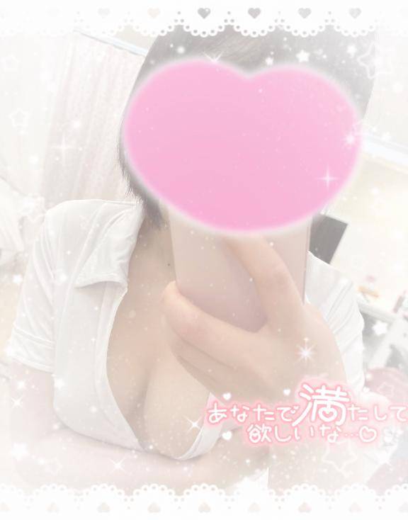 ?いっぱい興奮して?