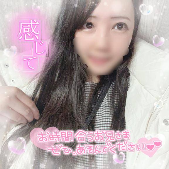 特別なんだよ?????????  ? ?????????