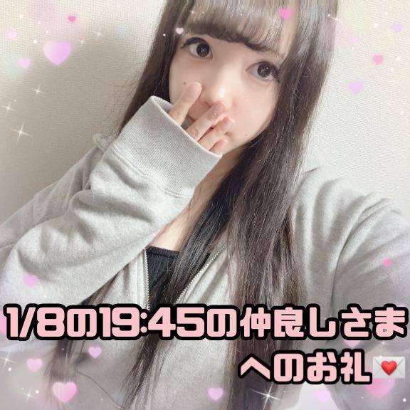 ?ワンピースのキャラクターの石像巡りに行かれたという仲良しお兄さまへのお礼?