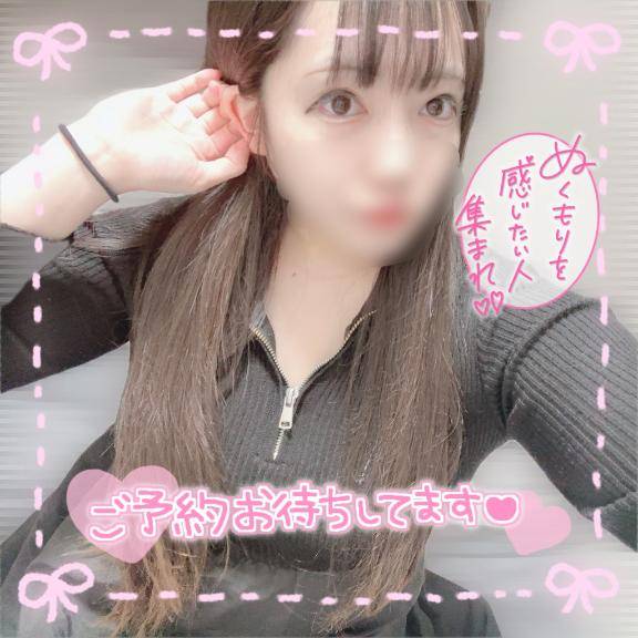 ラスト土曜日?????