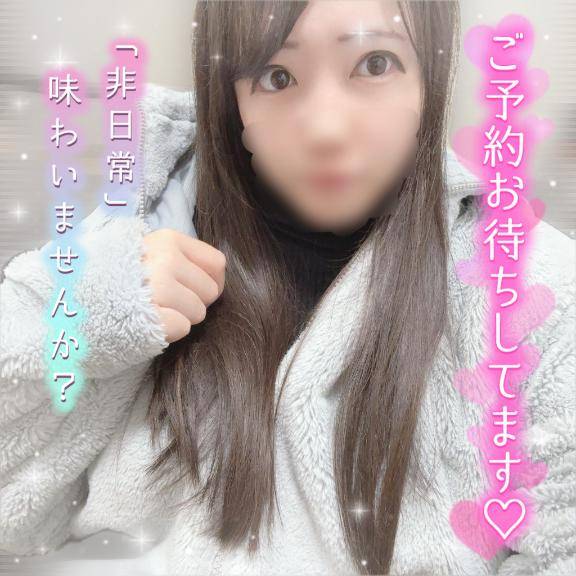 これからの楽しみ(  .  ? .  )??