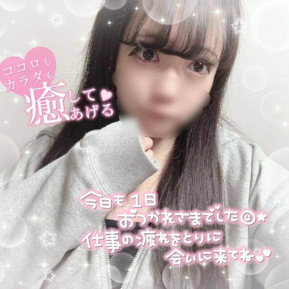 寒い時はこれしか(?っ ? _?)?