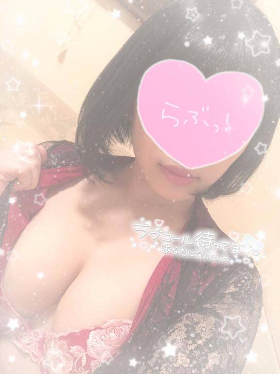 ?硬くなったアレを?