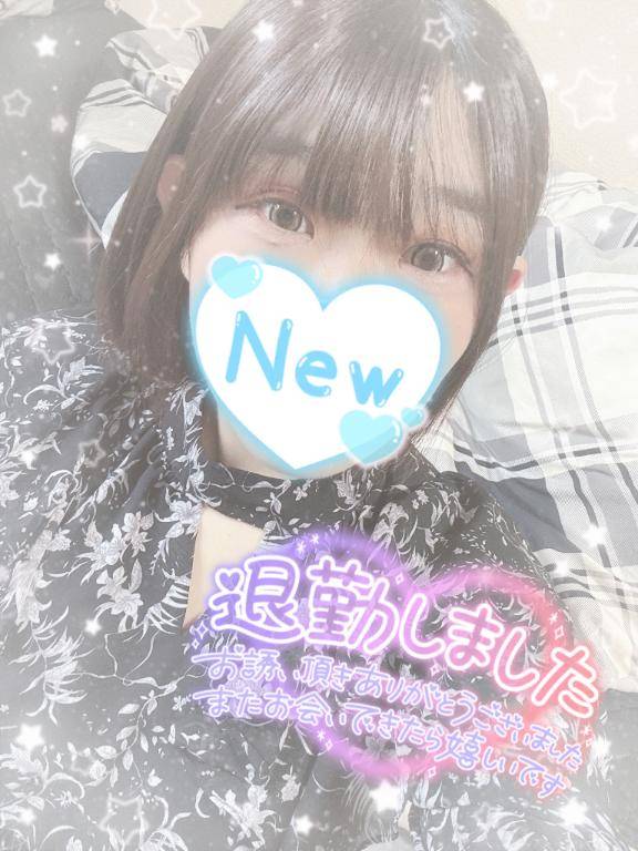 ?今日も今日とて?