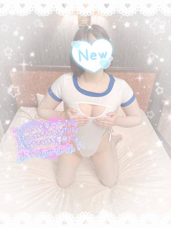 ?また明日から?