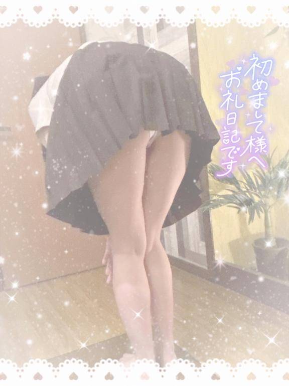 ?久々のエロい癒し?
