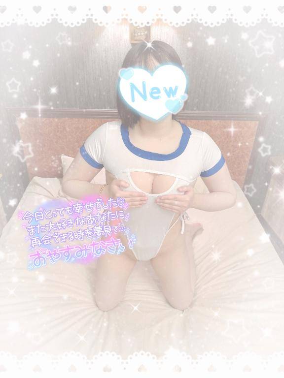 ?今日も今日とて?