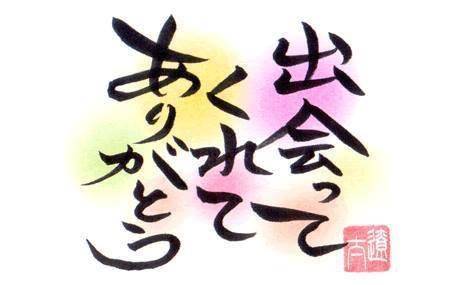 今日出勤です！