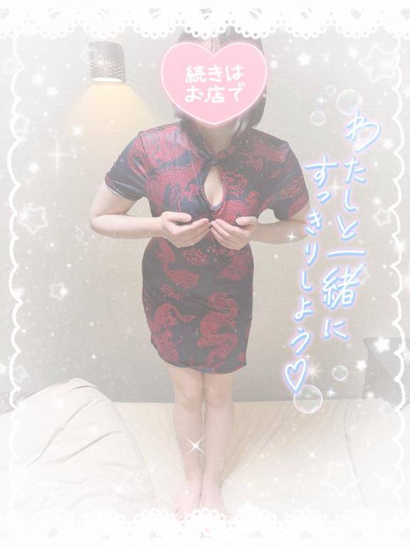 ?ムラムラしちゃう?