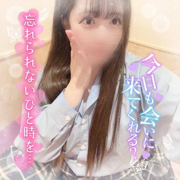 1番いいのは…??