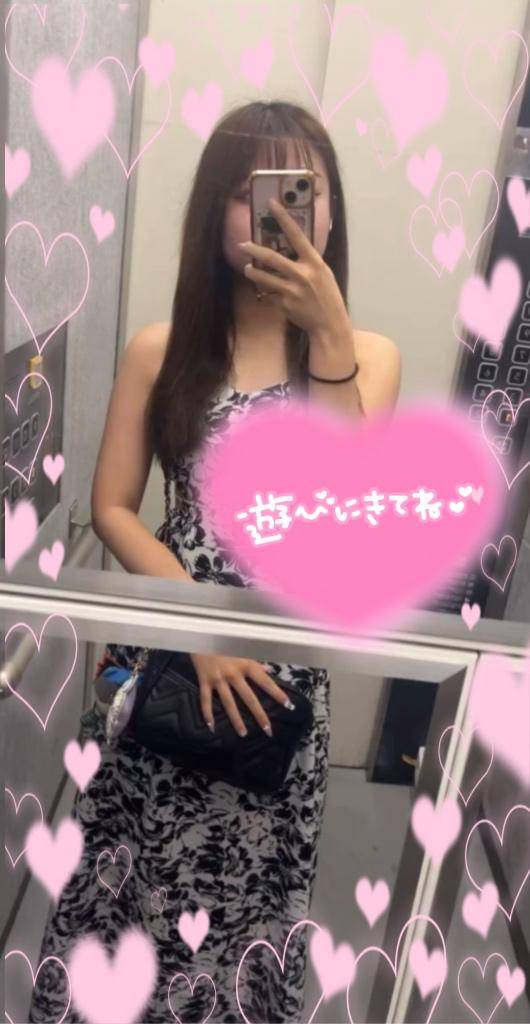 おはみん！