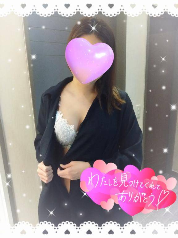 フォレスト90分の貴方さま??