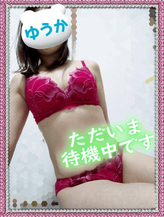 ペロペロ?