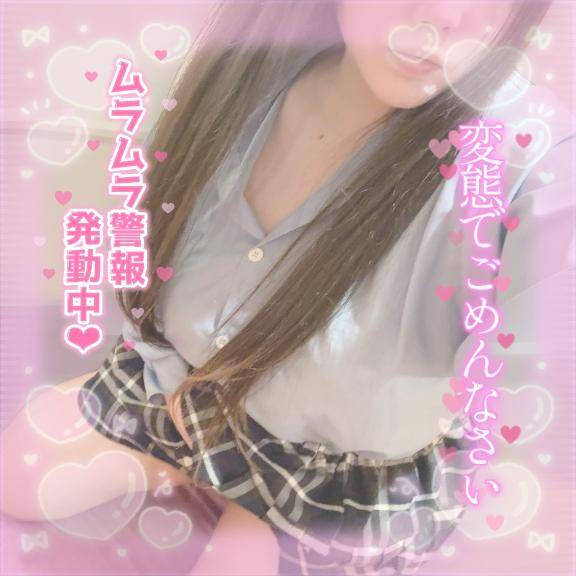 変態なの…？???