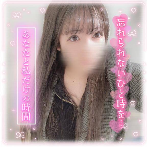 楽しみなの(∩´∀`∩)?