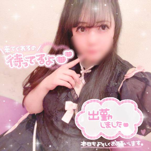 4月ラスト????????