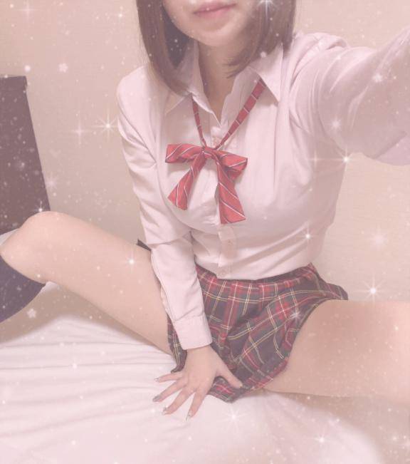ありがとう?