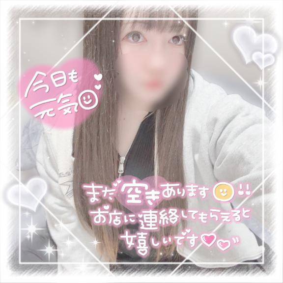 おはよーさん( ????? )???
