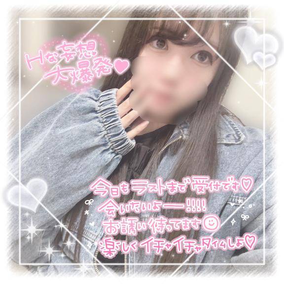 いいお天気だね( ????? )??