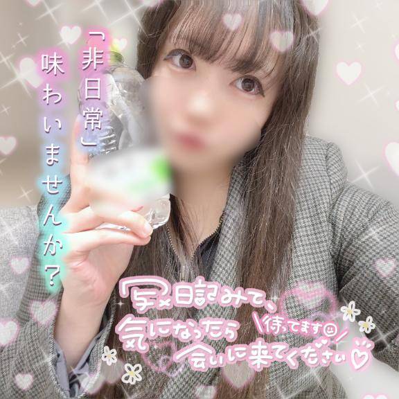 堪らんね(??･?･??)?