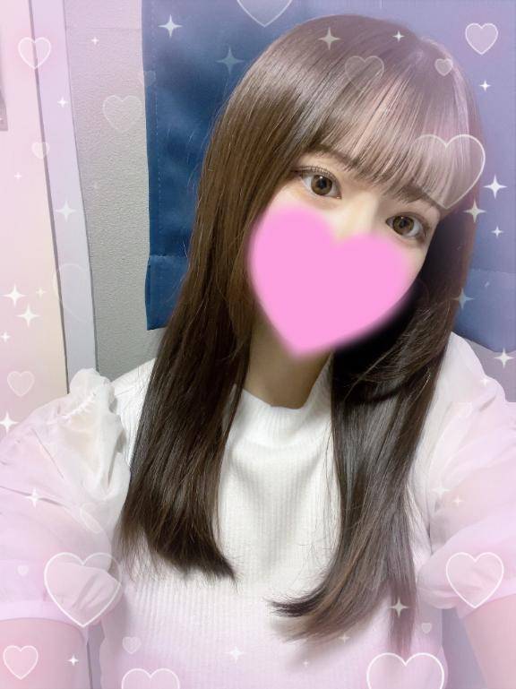 おはよ！