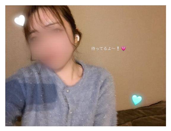 本日から??