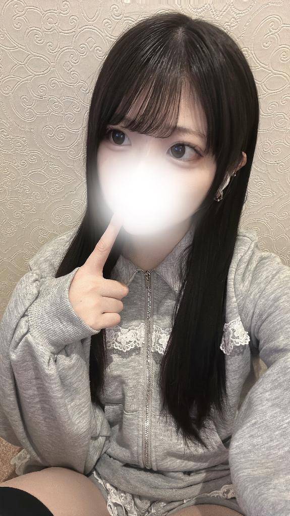 お礼?＆退勤??